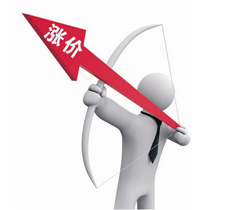 原料涨价!涨价!涨价!我要怎么跟客人谈涨价才能不丢单?