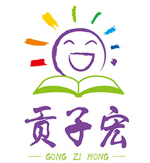 2017年贡子宏寒假班启航了，欢迎孩子乘坐飞往艺术殿堂的航班