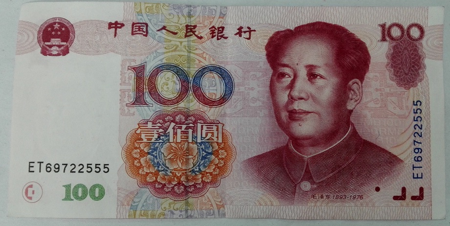 今天,我们听毛主席说