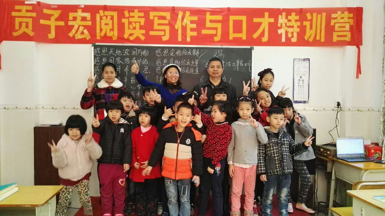 想让小孩成为未来著名主持人的家长看过来!