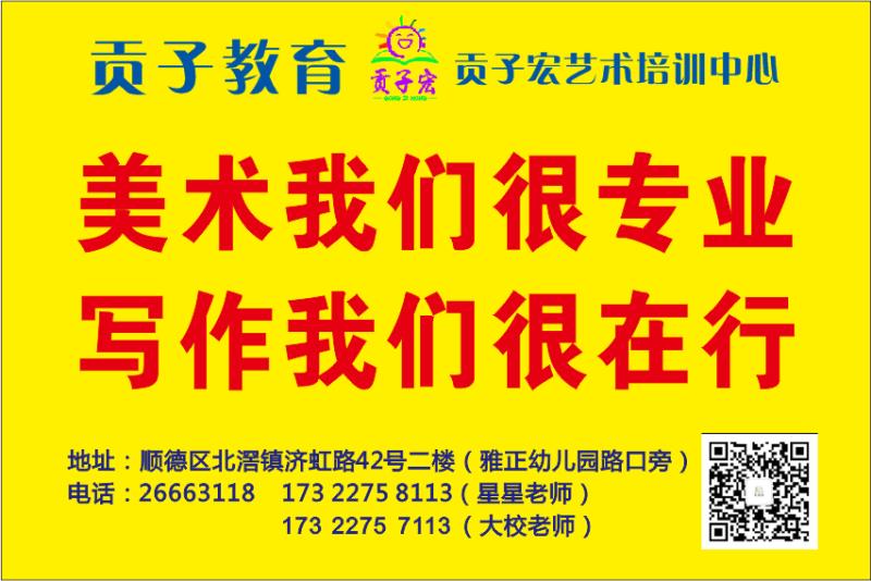 孩子成长，20%靠智商，80%靠这些！