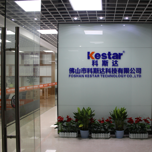 科斯达工业包装概述