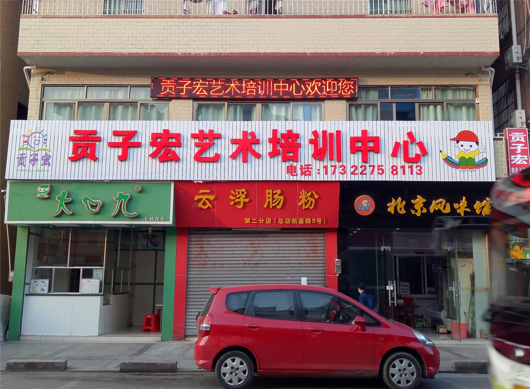 为什么家长越讲道理,孩子越不听话?看完你就懂了！