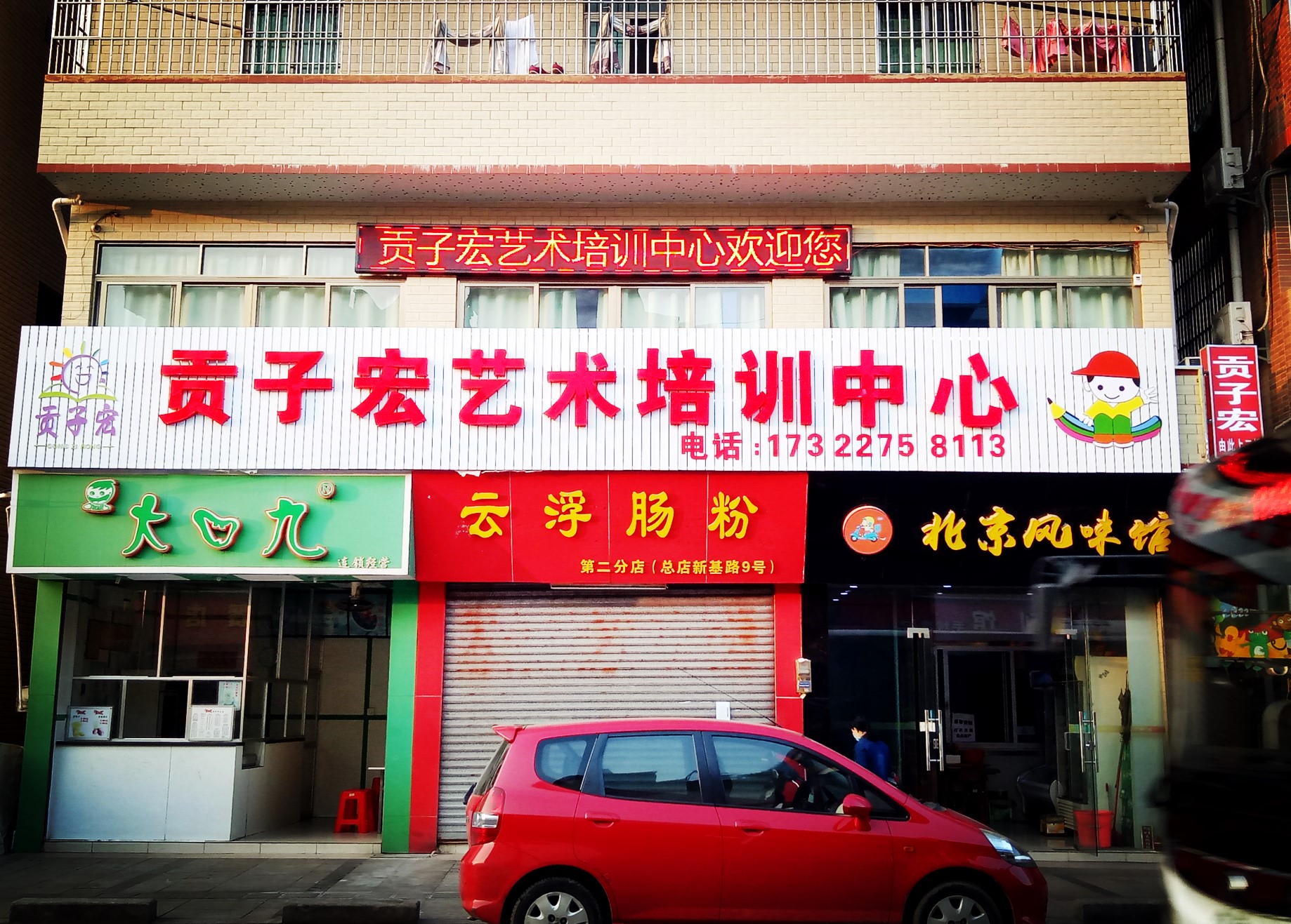 父母不这样教育小孩会后悔一辈子