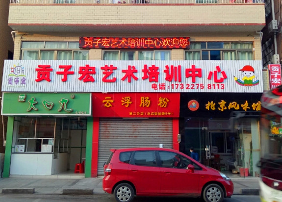 寒假余额不足，如何让孩子收心？这几招有用！